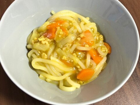 一歳〜幼児向けカレーうどん【離乳食】